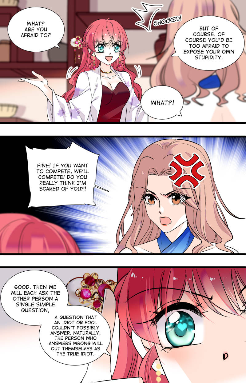 Sweetheart V5: The Boss Is Too Kind! Chapter 53 12